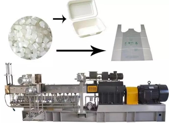 Lo que hace que el equipo de extrusi&oacute;n Haisi sea la mejor opci&oacute;n para los fabricantes.jpg